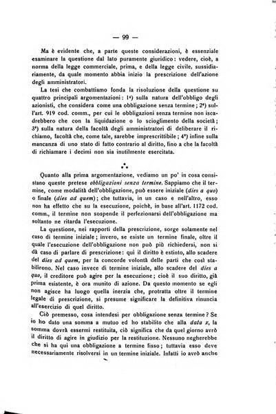 Diritto e pratica commerciale rivista economico giuridica