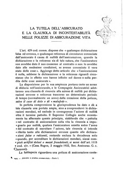 Diritto e pratica commerciale rivista economico giuridica