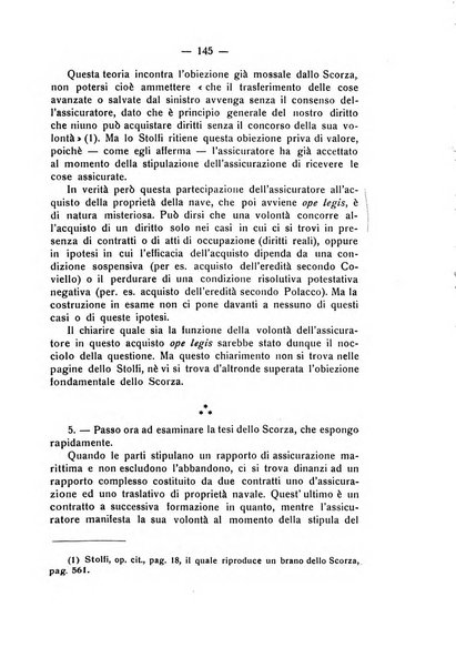 Diritto e pratica commerciale rivista economico giuridica