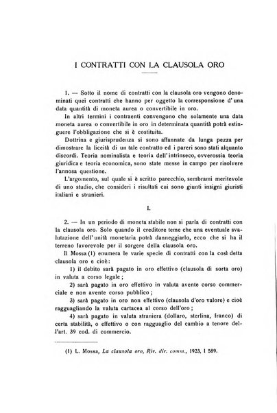 Diritto e pratica commerciale rivista economico giuridica