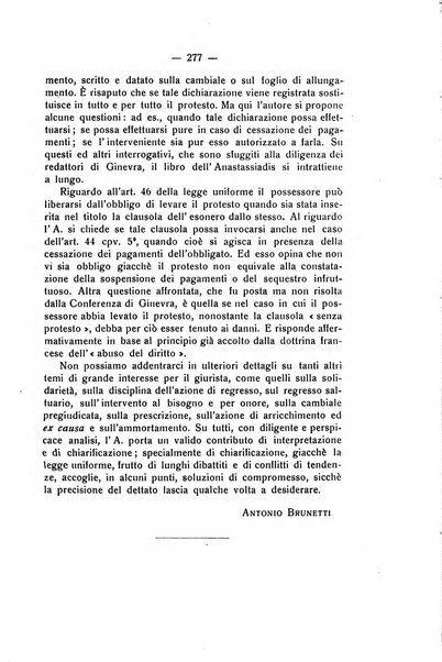 Diritto e pratica commerciale rivista economico giuridica