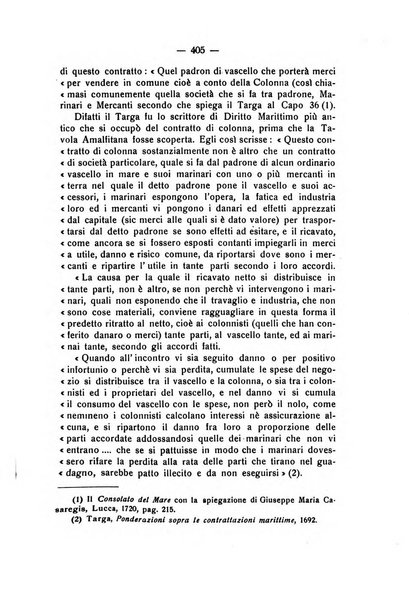 Diritto e pratica commerciale rivista economico giuridica