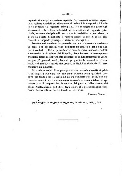 Diritto e pratica commerciale rivista economico giuridica