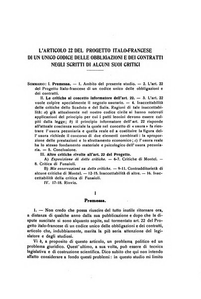 Diritto e pratica commerciale rivista economico giuridica