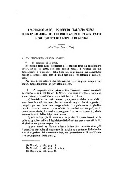 Diritto e pratica commerciale rivista economico giuridica