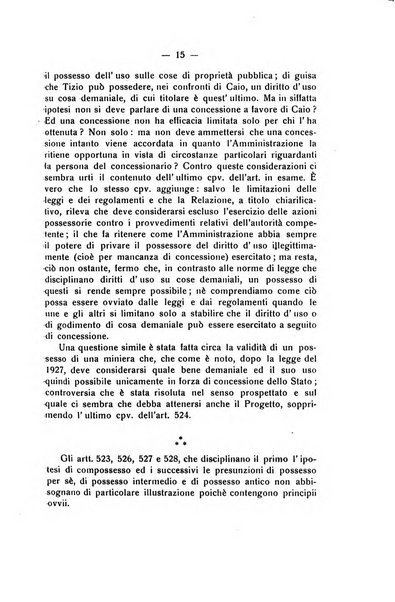 Diritto e pratica commerciale rivista economico giuridica