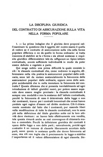 Diritto e pratica commerciale rivista economico giuridica