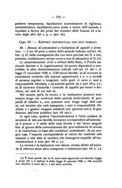 Diritto e pratica commerciale rivista economico giuridica