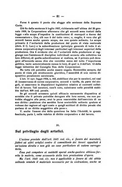 Diritto e pratica commerciale rivista economico giuridica