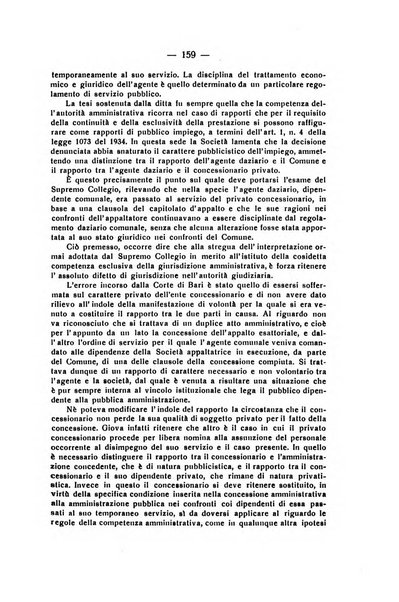 Diritto e pratica commerciale rivista economico giuridica