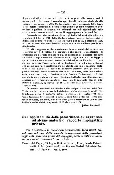 Diritto e pratica commerciale rivista economico giuridica