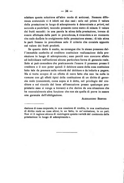 Diritto e pratica commerciale rivista economico giuridica