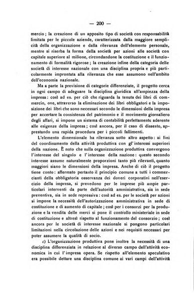 Diritto e pratica commerciale rivista economico giuridica