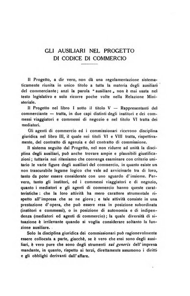 Diritto e pratica commerciale rivista economico giuridica