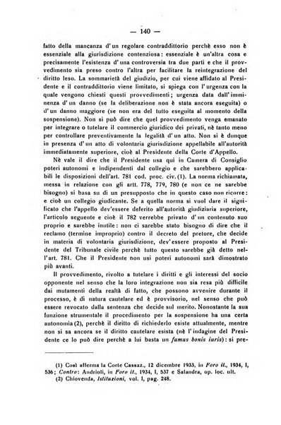 Diritto e pratica commerciale rivista economico giuridica