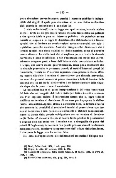 Diritto e pratica commerciale rivista economico giuridica