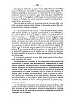 giornale/CFI0410757/1941/unico/00000188