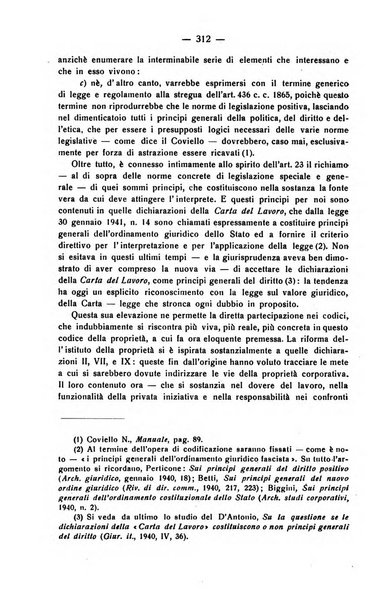 Diritto e pratica commerciale rivista economico giuridica