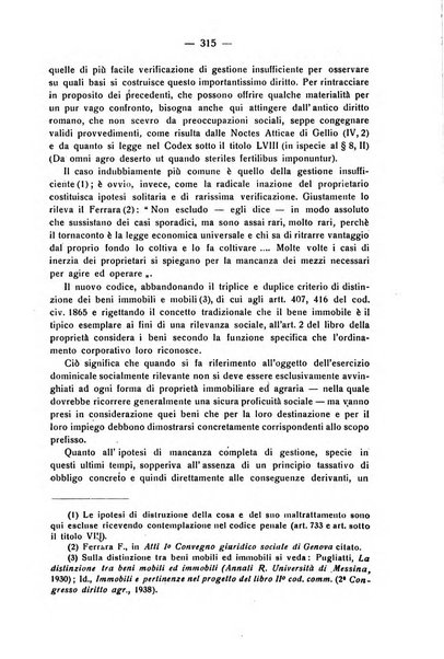 Diritto e pratica commerciale rivista economico giuridica