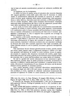 giornale/CFI0410757/1941/unico/00000410