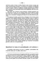 giornale/CFI0410757/1941/unico/00000710