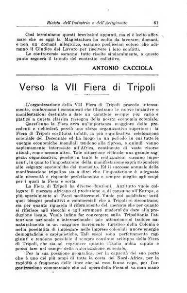 Rivista dell'industria e dell'artigianato organo dell'Unione industriale fascista della Sicilia orientale