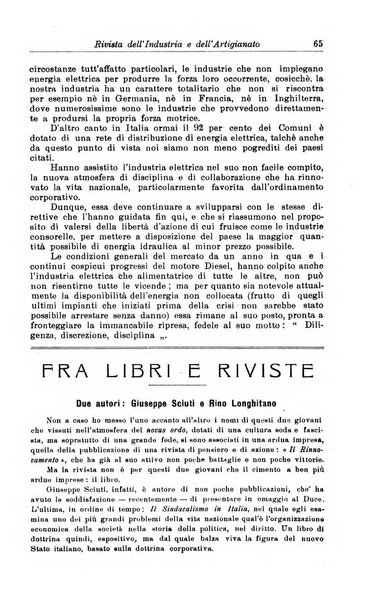 Rivista dell'industria e dell'artigianato organo dell'Unione industriale fascista della Sicilia orientale