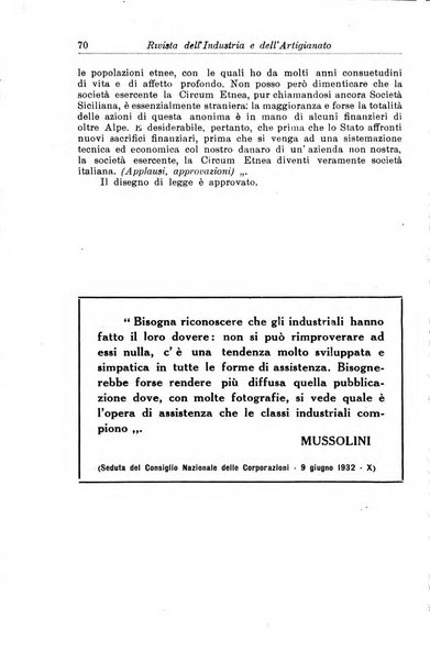 Rivista dell'industria e dell'artigianato organo dell'Unione industriale fascista della Sicilia orientale