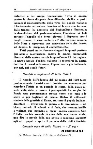 Rivista dell'industria e dell'artigianato organo dell'Unione industriale fascista della Sicilia orientale