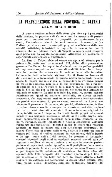 Rivista dell'industria e dell'artigianato organo dell'Unione industriale fascista della Sicilia orientale