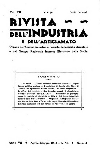 Rivista dell'industria e dell'artigianato organo dell'Unione industriale fascista della Sicilia orientale