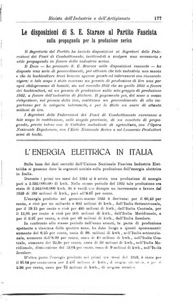 Rivista dell'industria e dell'artigianato organo dell'Unione industriale fascista della Sicilia orientale