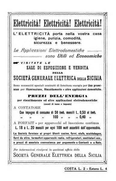 Rivista dell'industria e dell'artigianato organo dell'Unione industriale fascista della Sicilia orientale