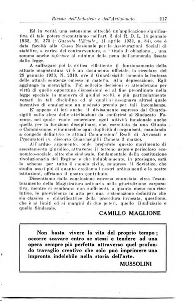 Rivista dell'industria e dell'artigianato organo dell'Unione industriale fascista della Sicilia orientale