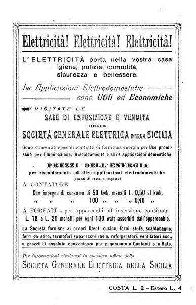 Rivista dell'industria e dell'artigianato organo dell'Unione industriale fascista della Sicilia orientale