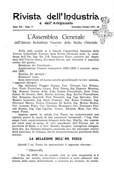 Rivista dell'industria e dell'artigianato organo dell'Unione industriale fascista della Sicilia orientale