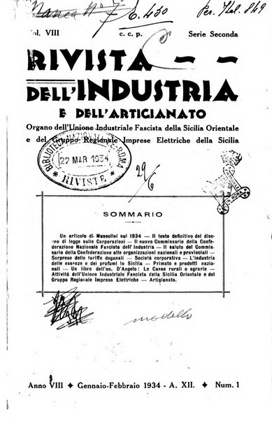 Rivista dell'industria e dell'artigianato organo dell'Unione industriale fascista della Sicilia orientale