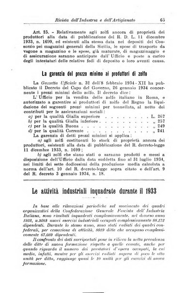 Rivista dell'industria e dell'artigianato organo dell'Unione industriale fascista della Sicilia orientale