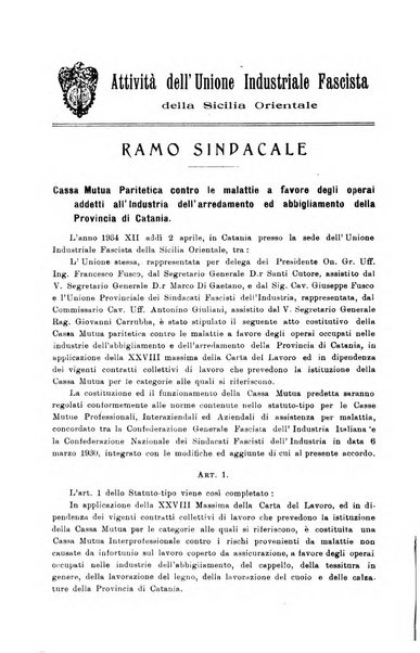 Rivista dell'industria e dell'artigianato organo dell'Unione industriale fascista della Sicilia orientale