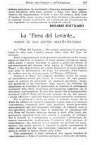 giornale/CFI0412248/1934/unico/00000271