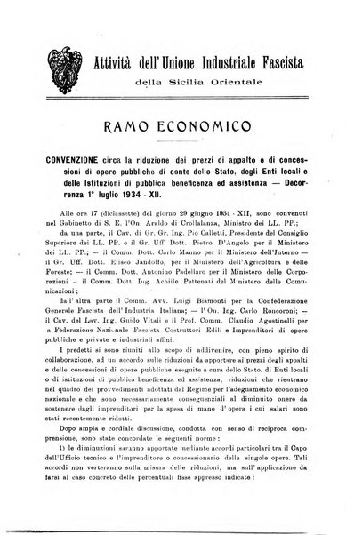 Rivista dell'industria e dell'artigianato organo dell'Unione industriale fascista della Sicilia orientale