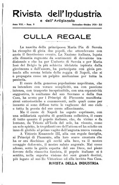 Rivista dell'industria e dell'artigianato organo dell'Unione industriale fascista della Sicilia orientale