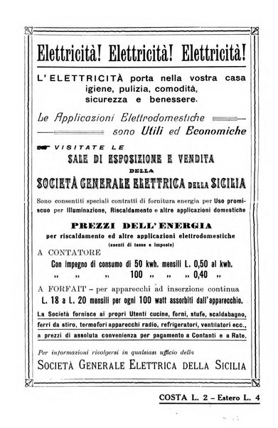 Rivista dell'industria e dell'artigianato organo dell'Unione industriale fascista della Sicilia orientale