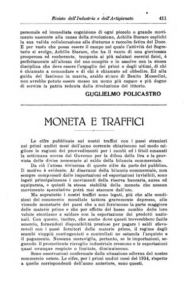 Rivista dell'industria e dell'artigianato organo dell'Unione industriale fascista della Sicilia orientale