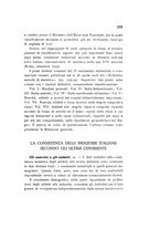 giornale/CFI0412543/1932/unico/00000307