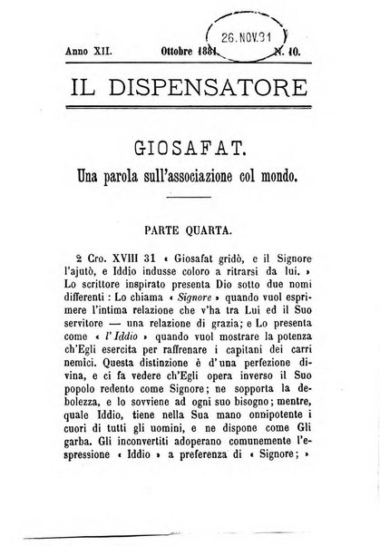 Il dispensatore periodico consacrato allo studio della parola