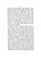 giornale/CFI0412915/1885/unico/00000011