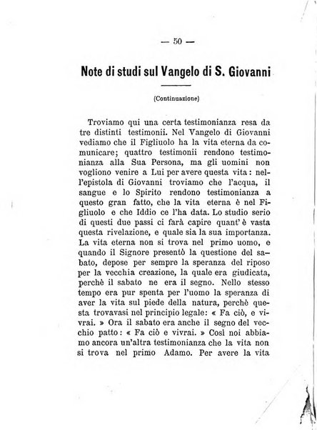 Il dispensatore periodico consacrato allo studio della parola