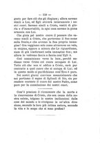 giornale/CFI0412915/1885/unico/00000163