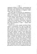 giornale/CFI0412915/1885/unico/00000366